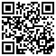 After scanning the phone, access the product on the phone