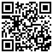 After scanning the phone, access the product on the phone