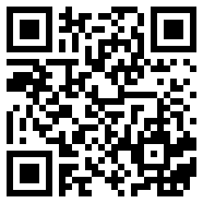 After scanning the phone, access the product on the phone
