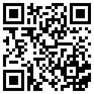 After scanning the phone, access the product on the phone