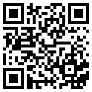 After scanning the phone, access the product on the phone