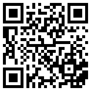 After scanning the phone, access the product on the phone